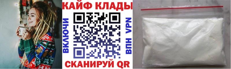 Канабис Алейск