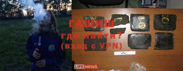 винт Бронницы