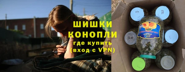 прущая мука Бугульма