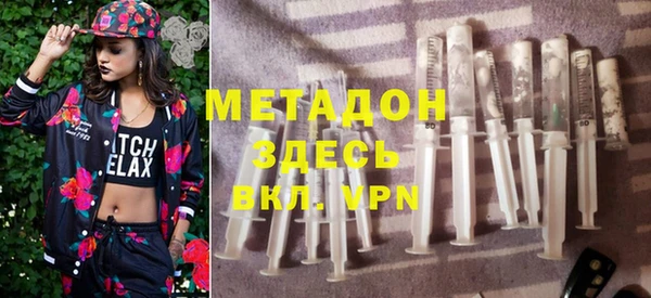 винт Бронницы