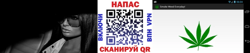 Купить  Алейск  Бошки Шишки Bruce Banner 